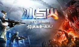 cf手游带货节最新爆料,独家爆料揭秘热门新品与优惠活动