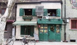 涵江咖啡店爆料案件最新,真相渐露，疑云散去