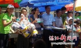 深圳杨某爆料最新新闻报道,最新热点事件深度解析