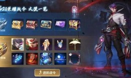 马可皮肤返场最新爆料,神秘爆料揭示全新特效与设计